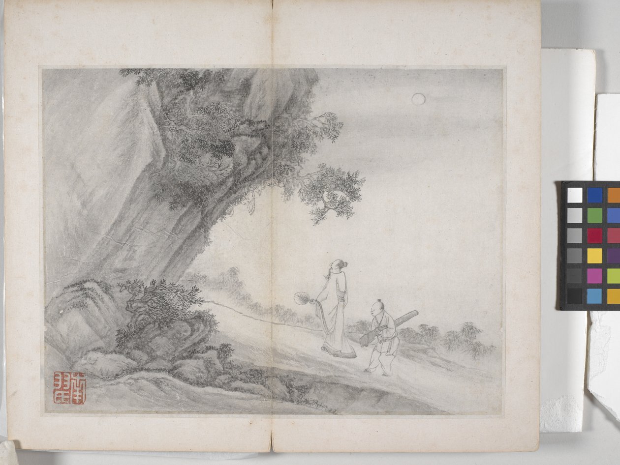 Album met Landschapsschilderijen door Ding Yunpeng