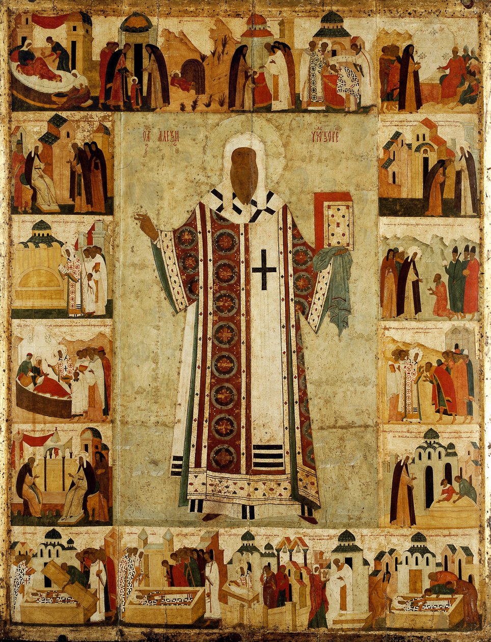 Russisch: "Metropolitan Alexis" Metropolitan Alexis door Dionisius