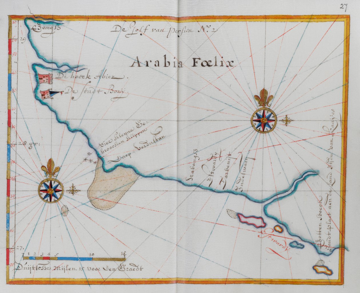 Arabië. Kust door Dutch School