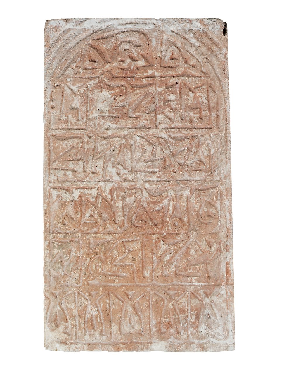 Grafsteen door Egyptian