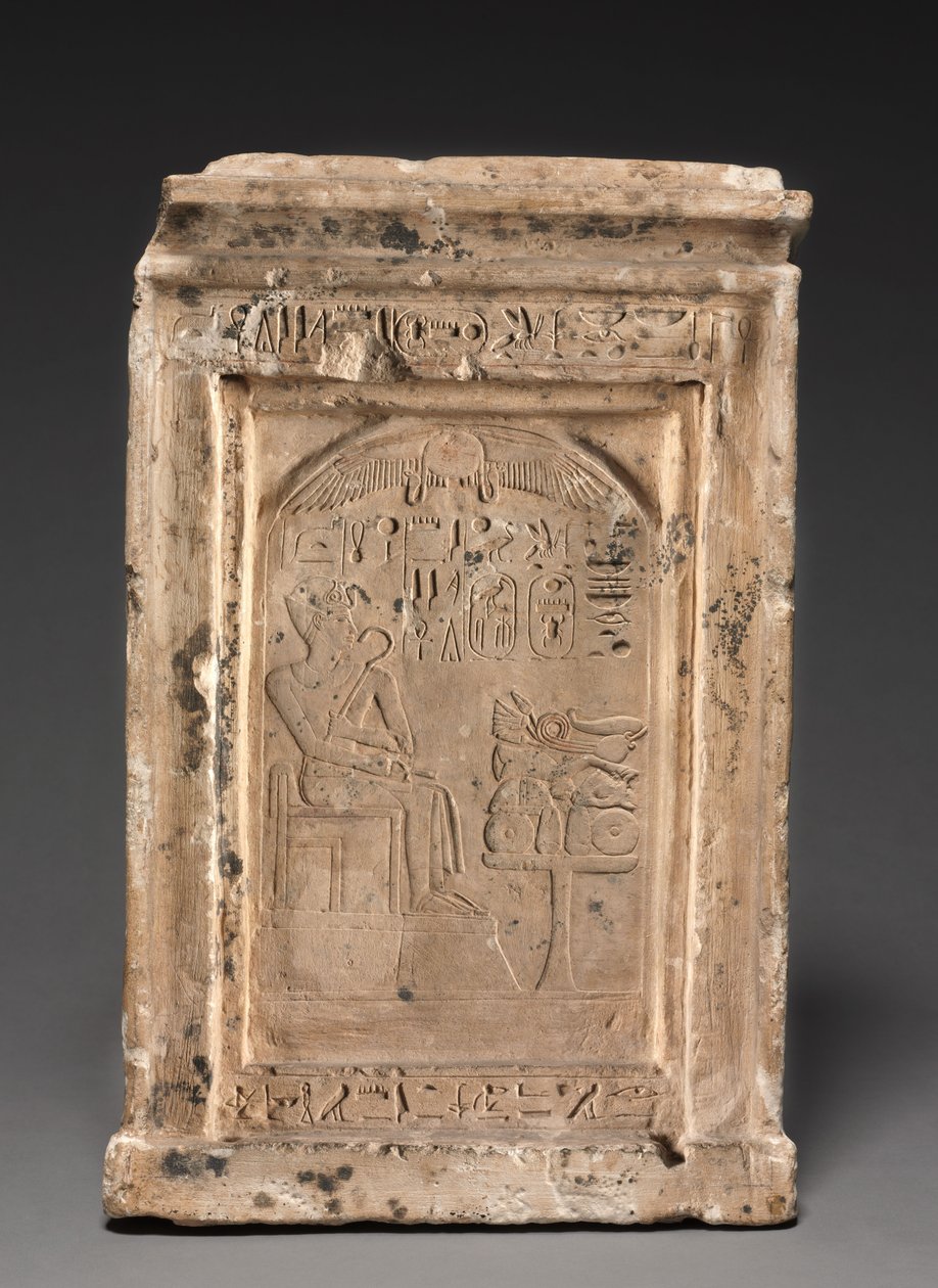 Huisaltaar, ca. 1479-1425 v.Chr. door Egyptian 18th Dynasty