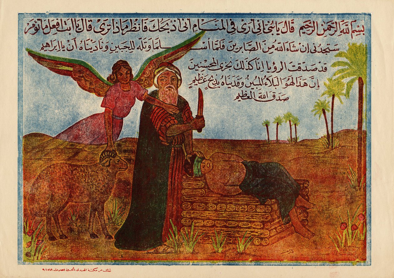 Offer van de zoon van Abraham door Egyptian School