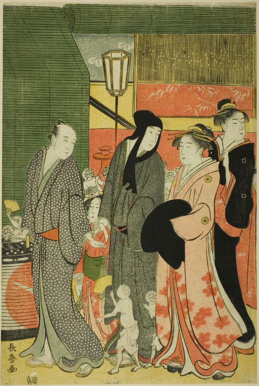 Goede en Slechte Invloeden door Eishōsai Chōki