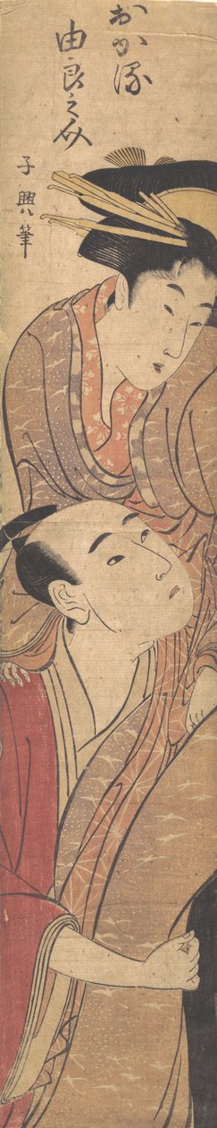 Man die een vrouw draagt door Eishōsai Chōki