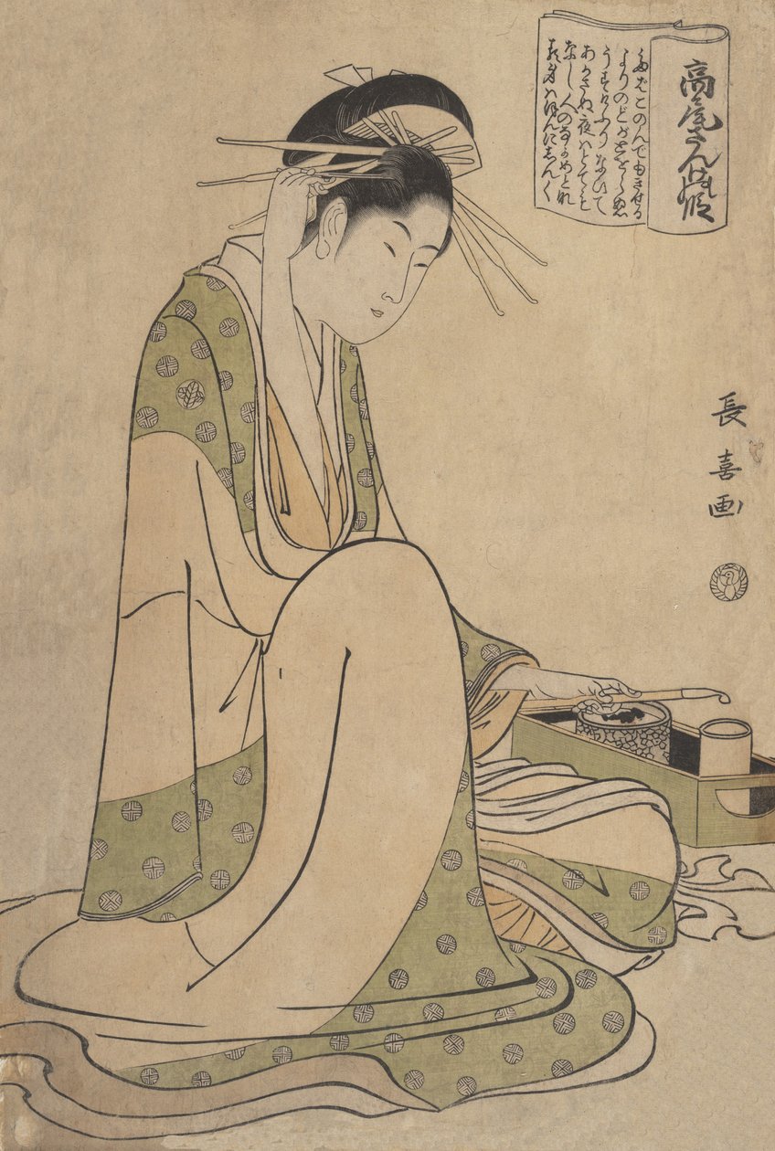 Takao Sange no Den door Eishōsai Chōki