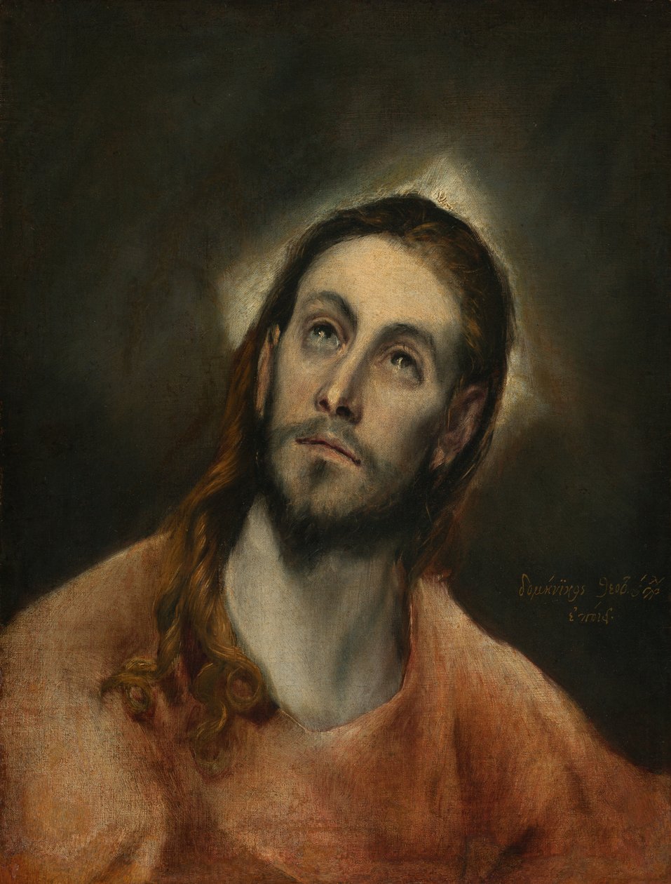Christus in gebed door El Greco