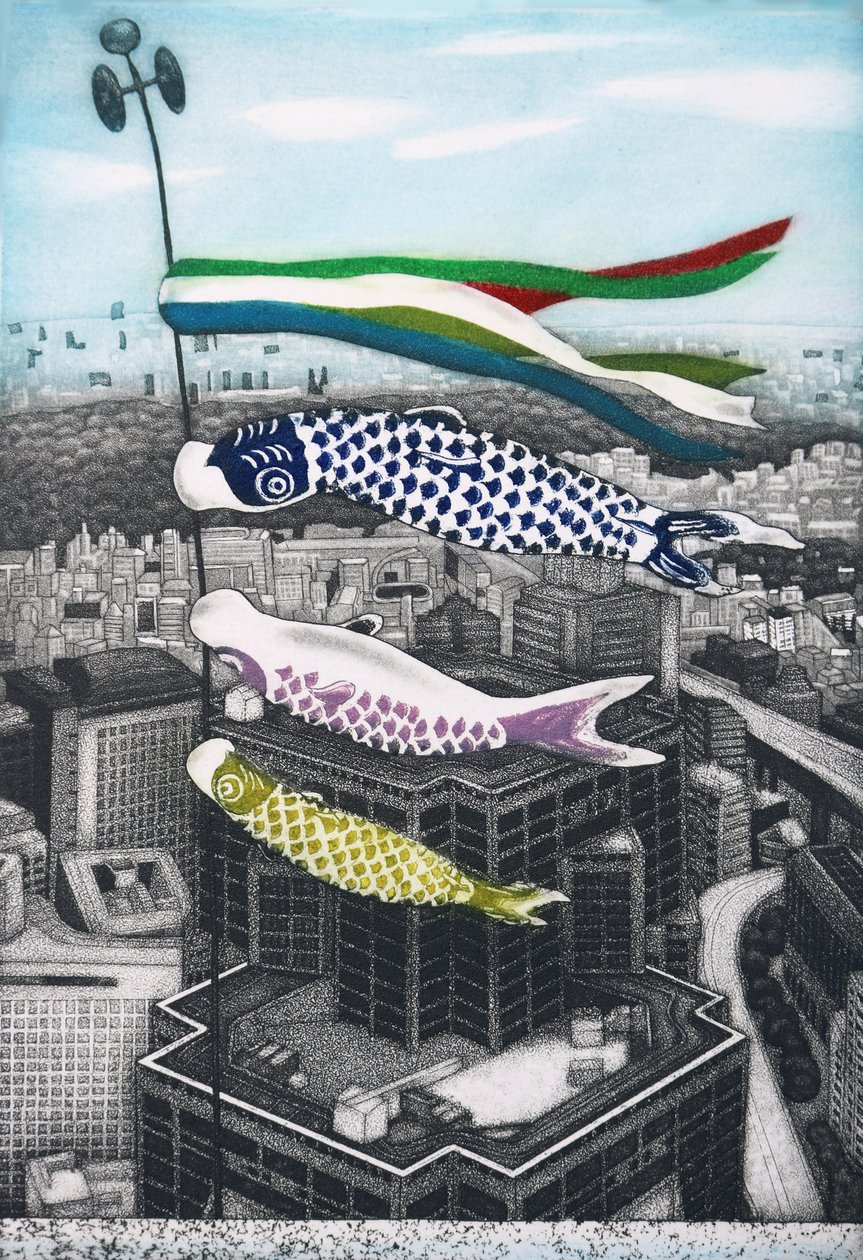 Koinobori, 2007 (ets) door Emiko Aida