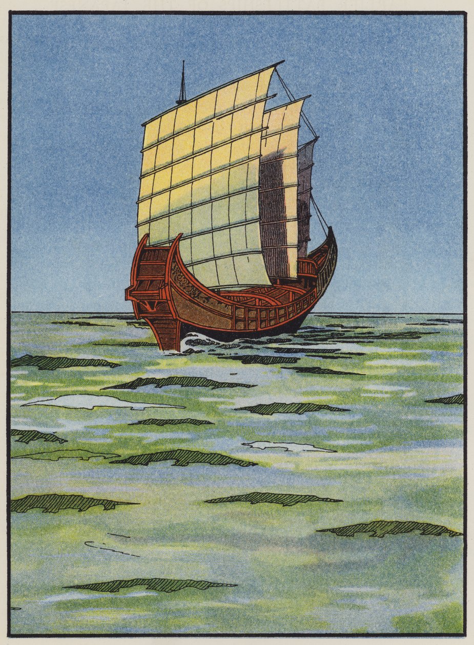 Een Japanse oorlogsjunk (kleurenlitho) door English School