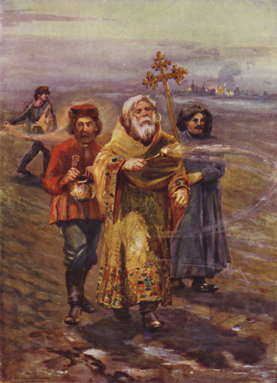 Zegening van de aarde, Rusland (kleurenlitho) door English School