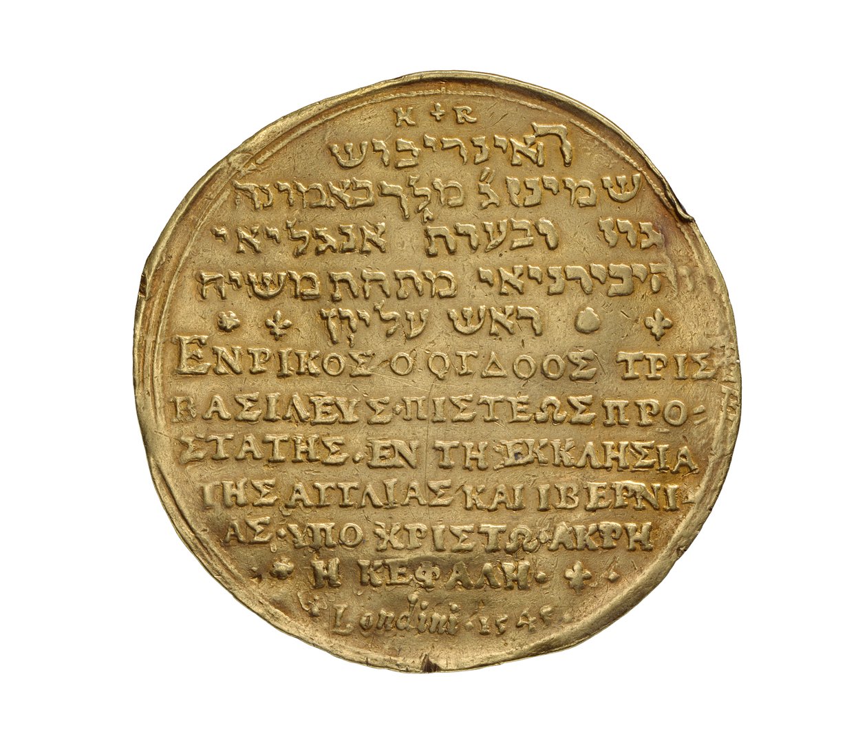 Renaissance medaille door English School