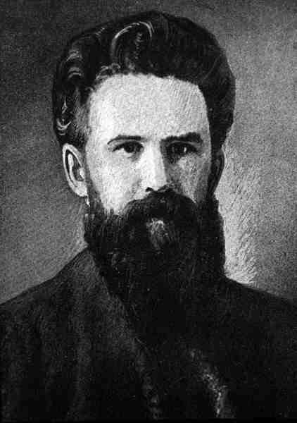 Vladimir Galaktionovich Korolenko (1853-1921) (gravure) door English School