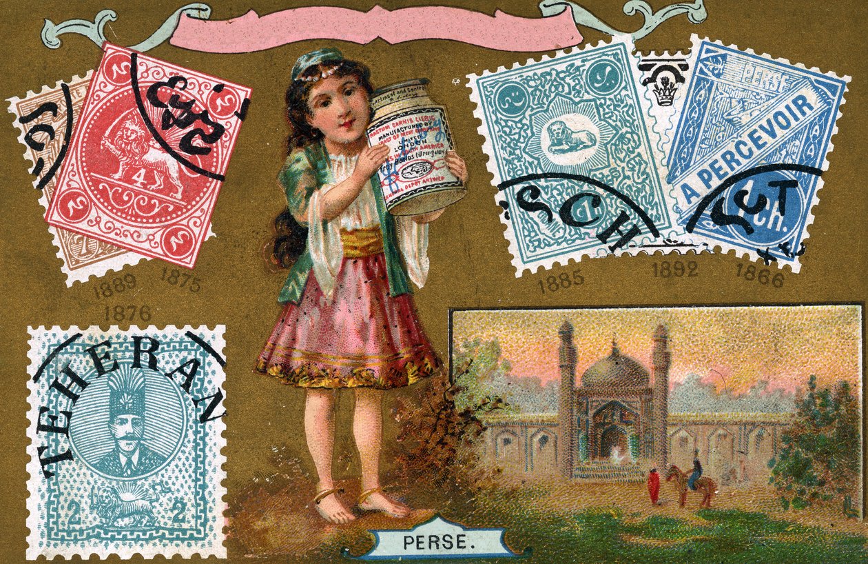 Perzische postzegels, 1897 door European School