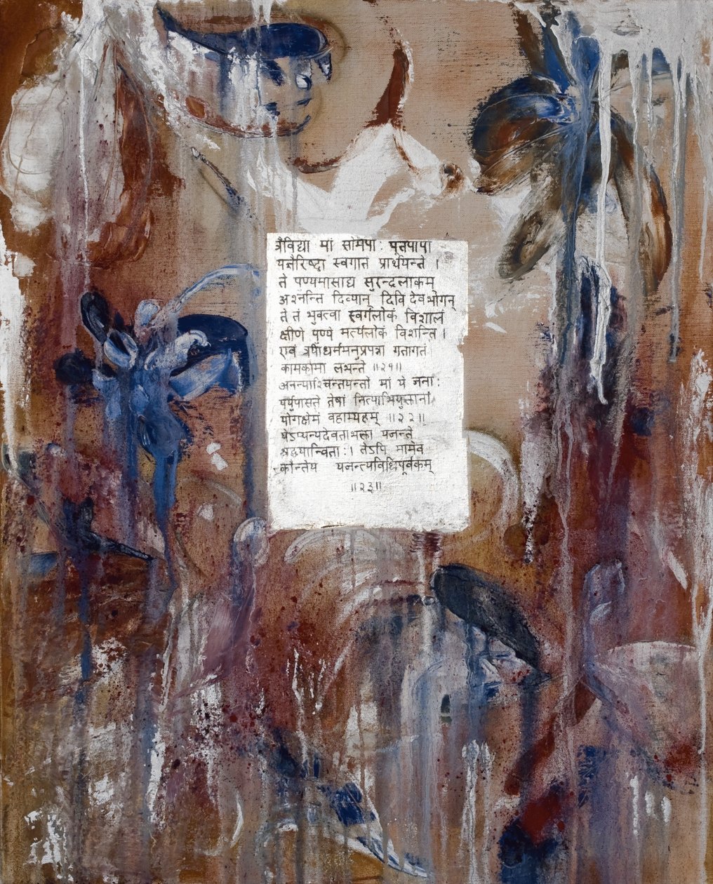 Fantasie, 2007 door Faiza Shaikh