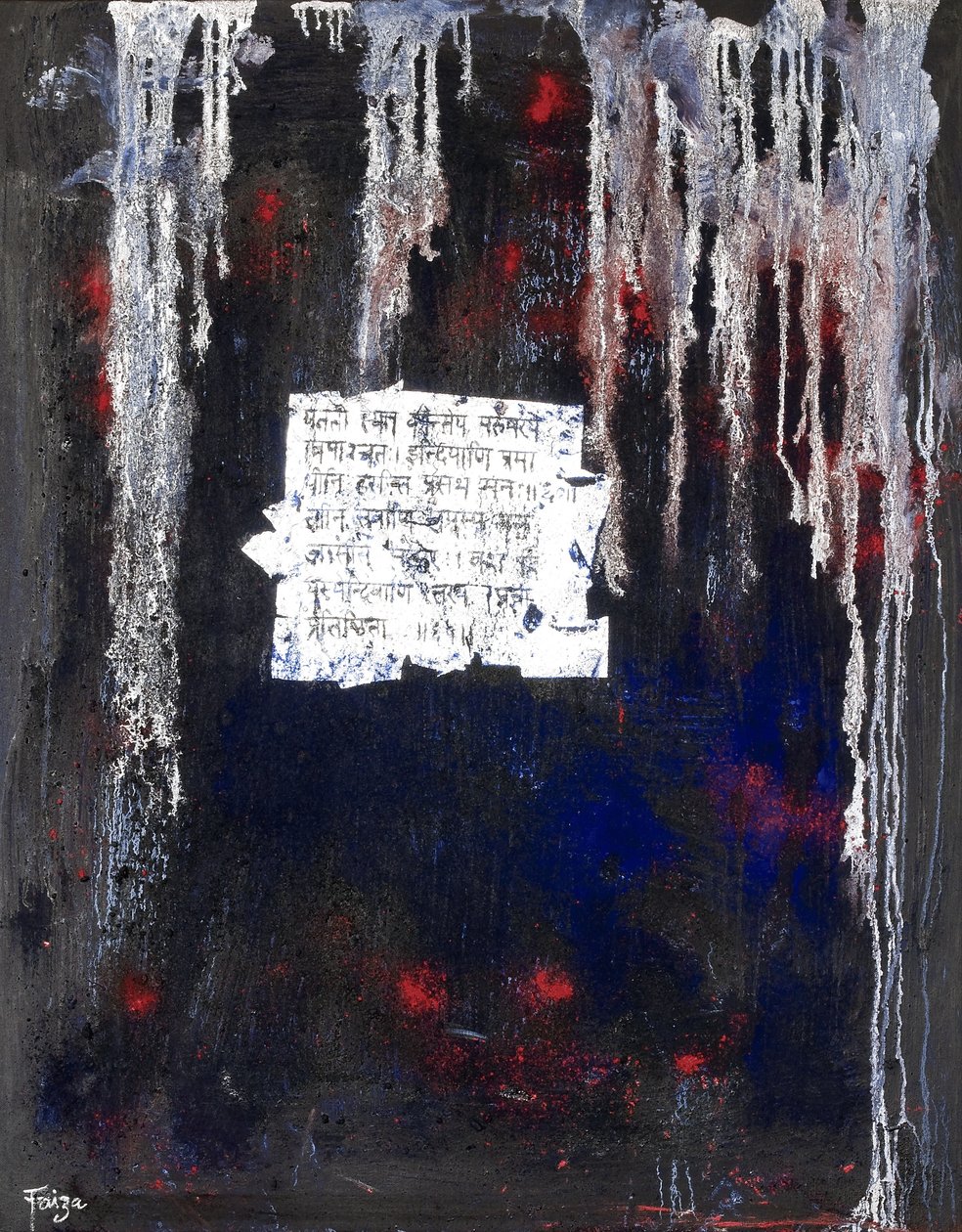 Bescherming, 2007 door Faiza Shaikh