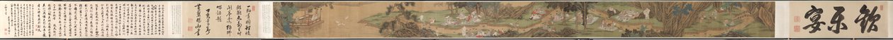 Reiniging bij het Orchideeënpaviljoen, 1671 door Fan Yi