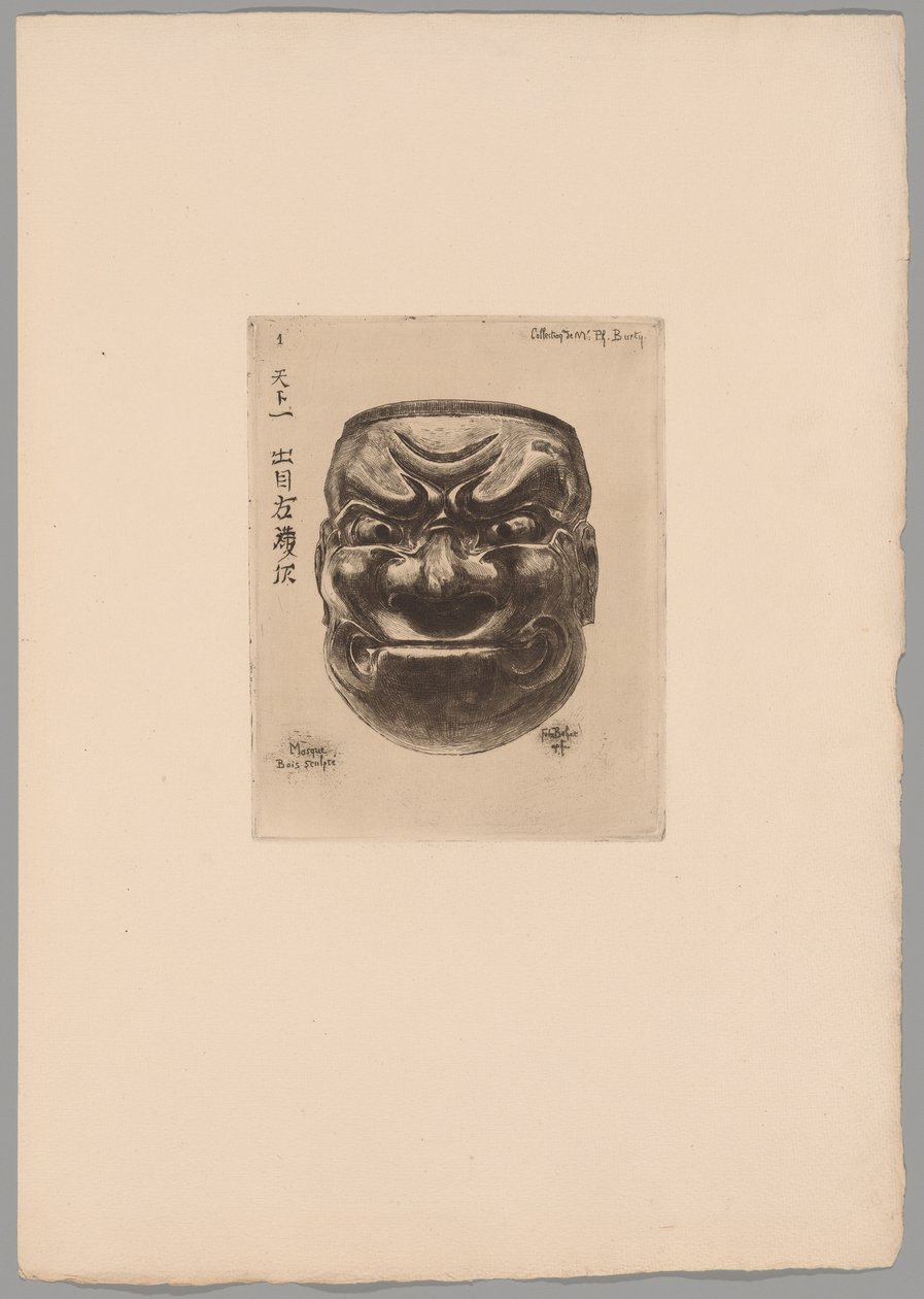 Japonisme door Felix Hilaire Buhot