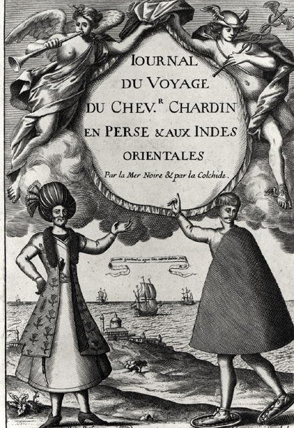 Schutblad van Journal des Voyages du Chevalier Chardin, 1686 door French School