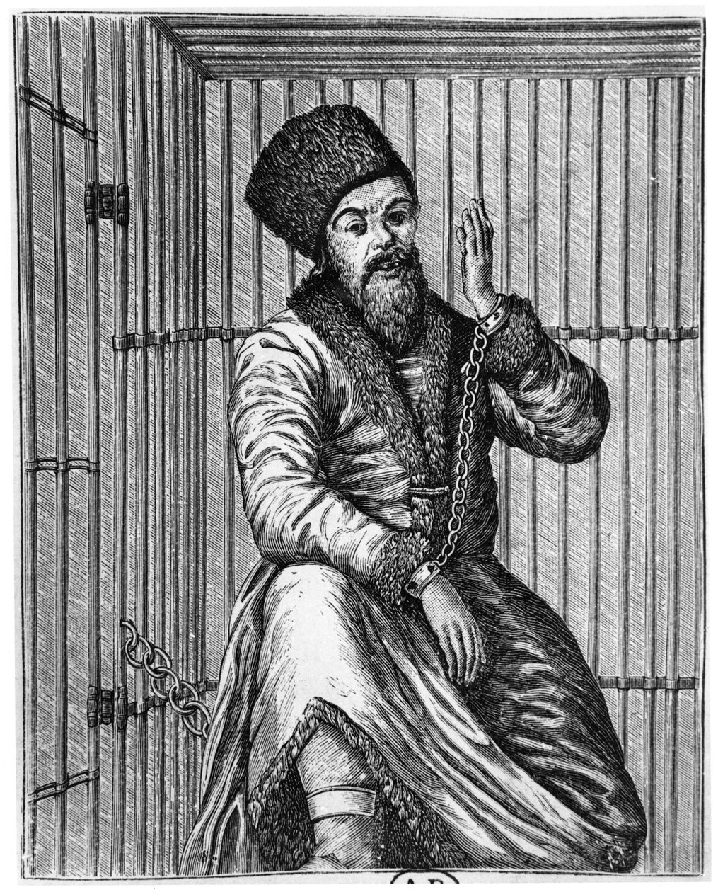 Emelian Ivanovich Pugachev (c.1742-75) in de gevangenis door French School