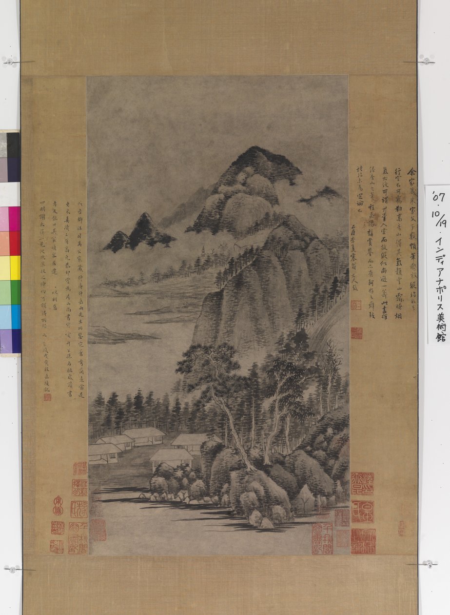 Berglandschap door Fu Mi