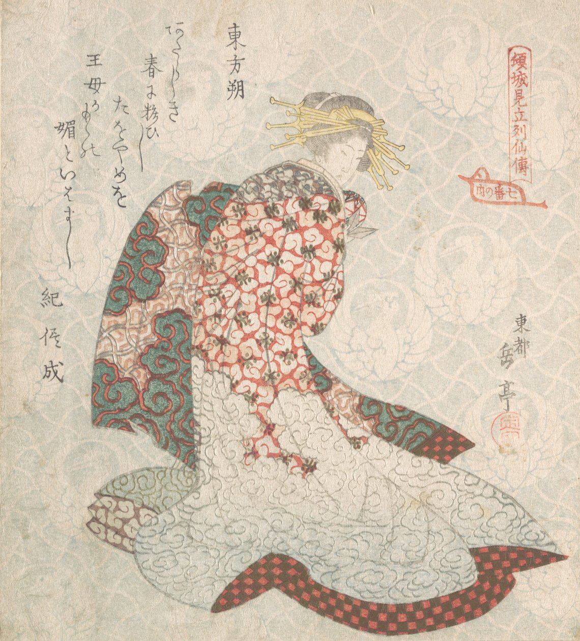 Courtisane door Gakutei