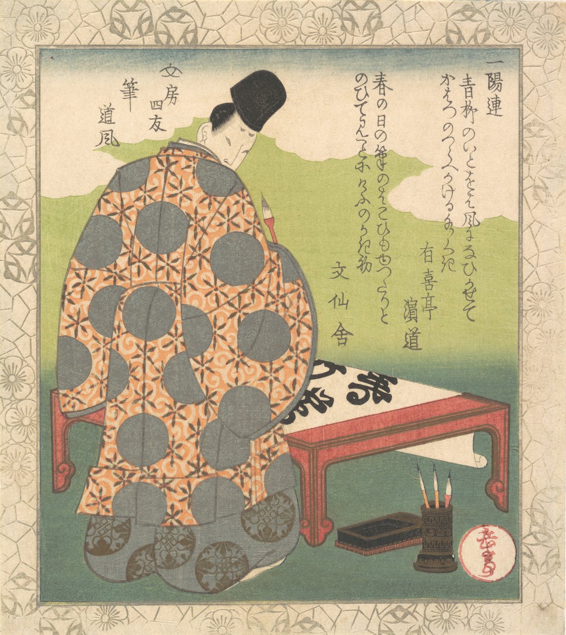 Edelman die kalligrafeert, ca. 1830 door Gakutei