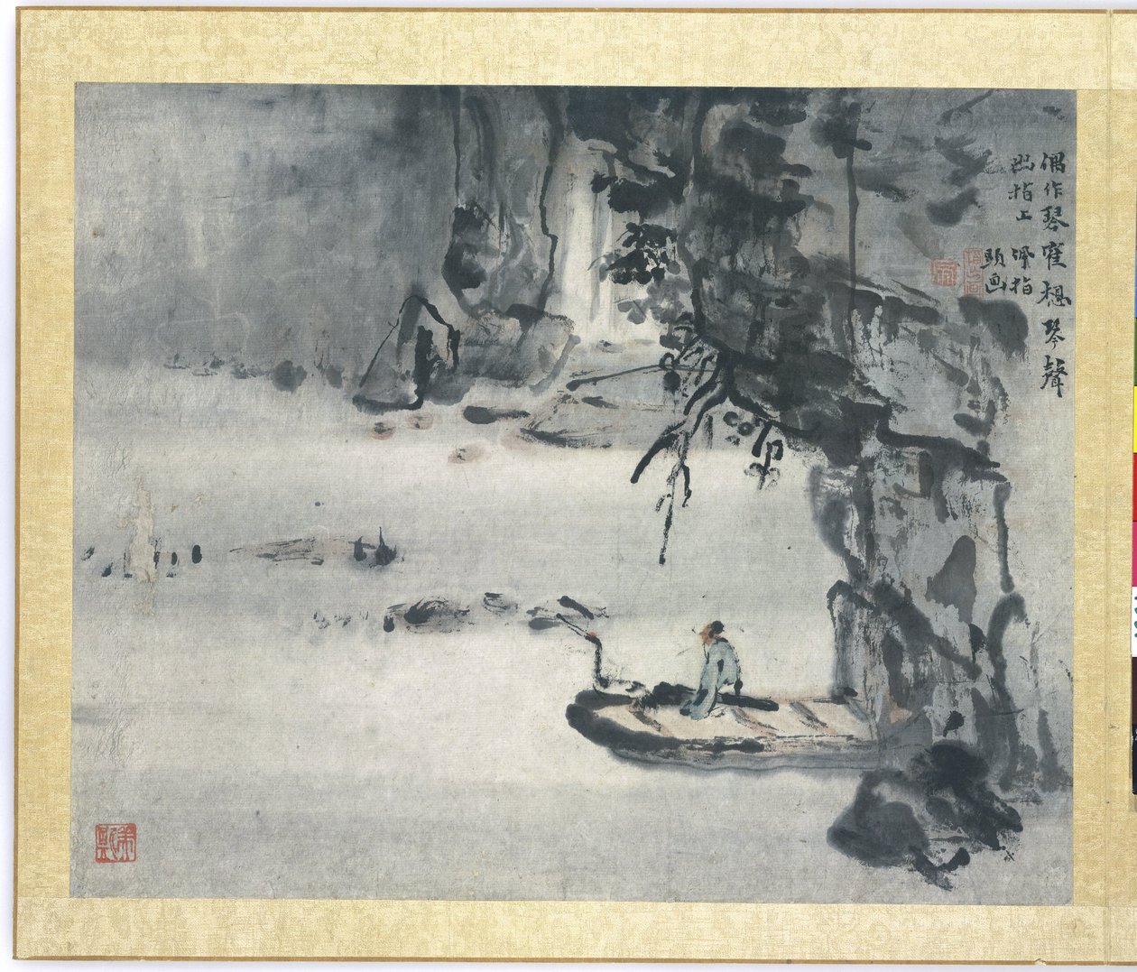Landschap, albumpagina door Gao Qipei
