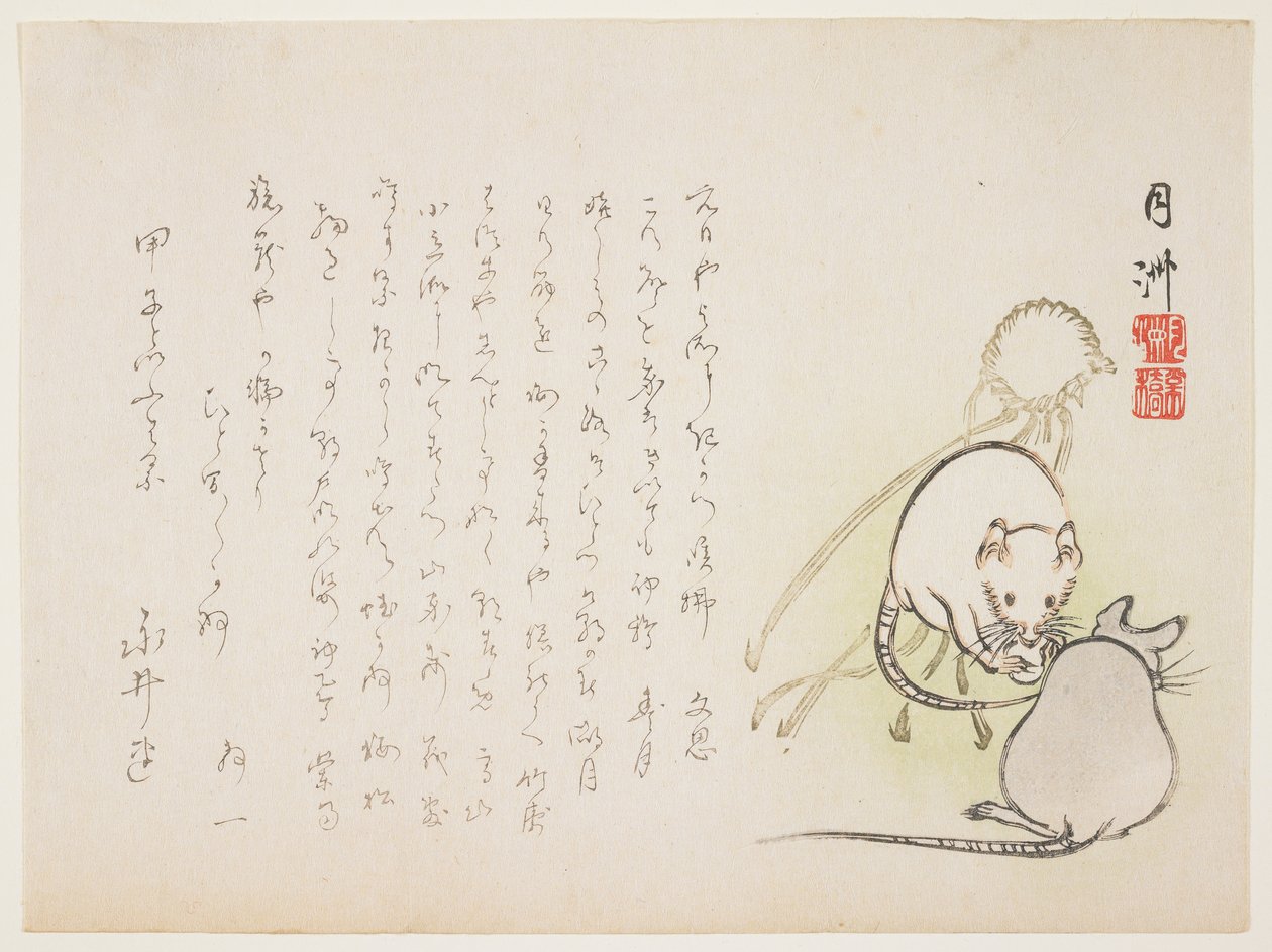 Stro slinger en muizen, januari 1864 door Gesshu