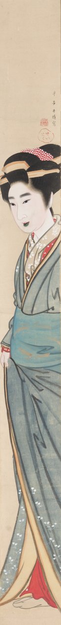 Courtisane door Gion Seitoku