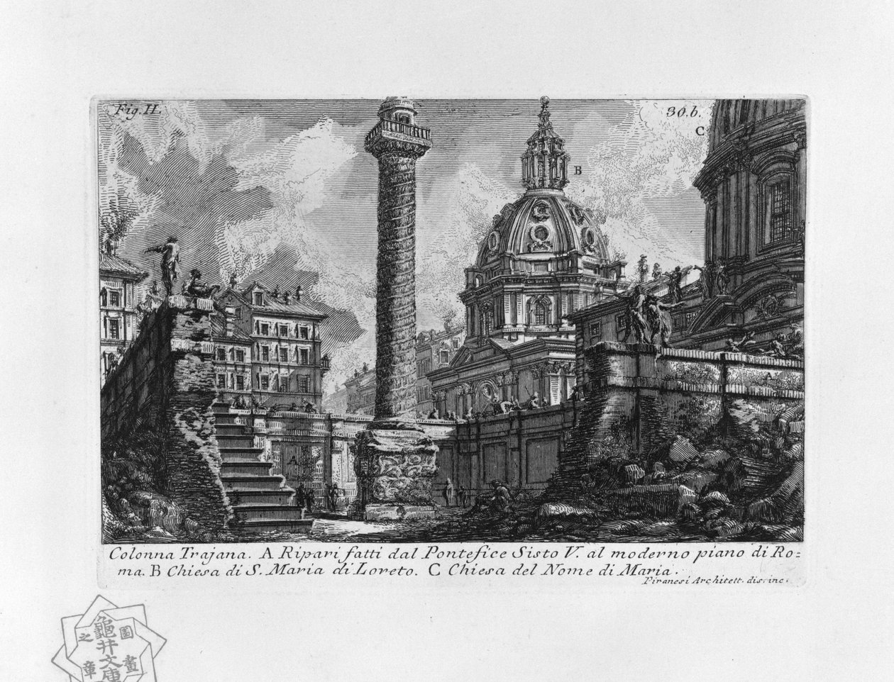 Zuil van Trajanus door Giovanni Battista Piranesi