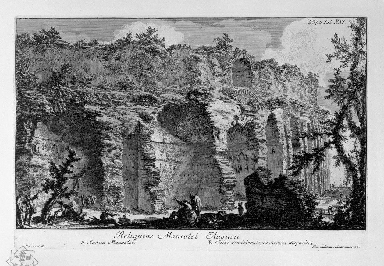 Onbekend beeld door Giovanni Battista Piranesi