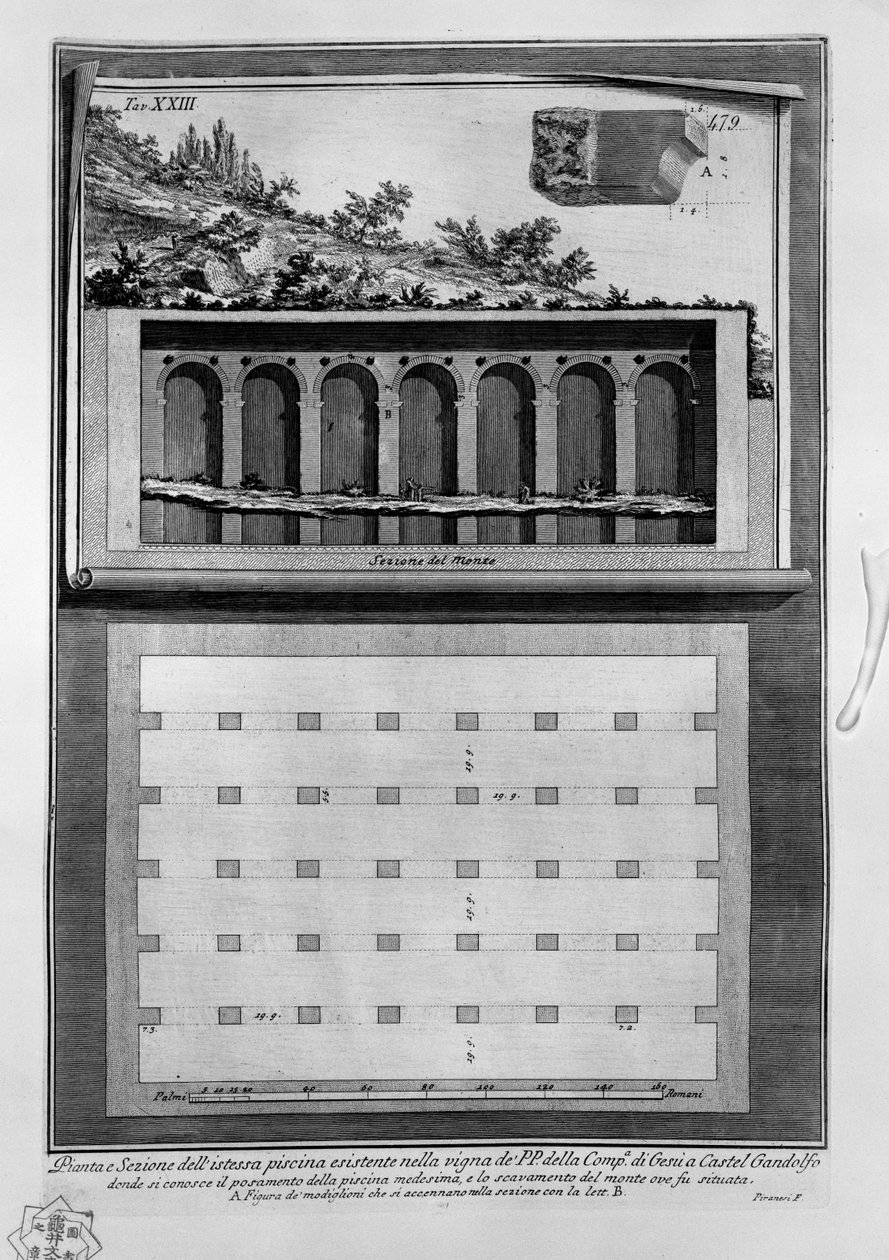 Onbekend Beeld door Giovanni Battista Piranesi