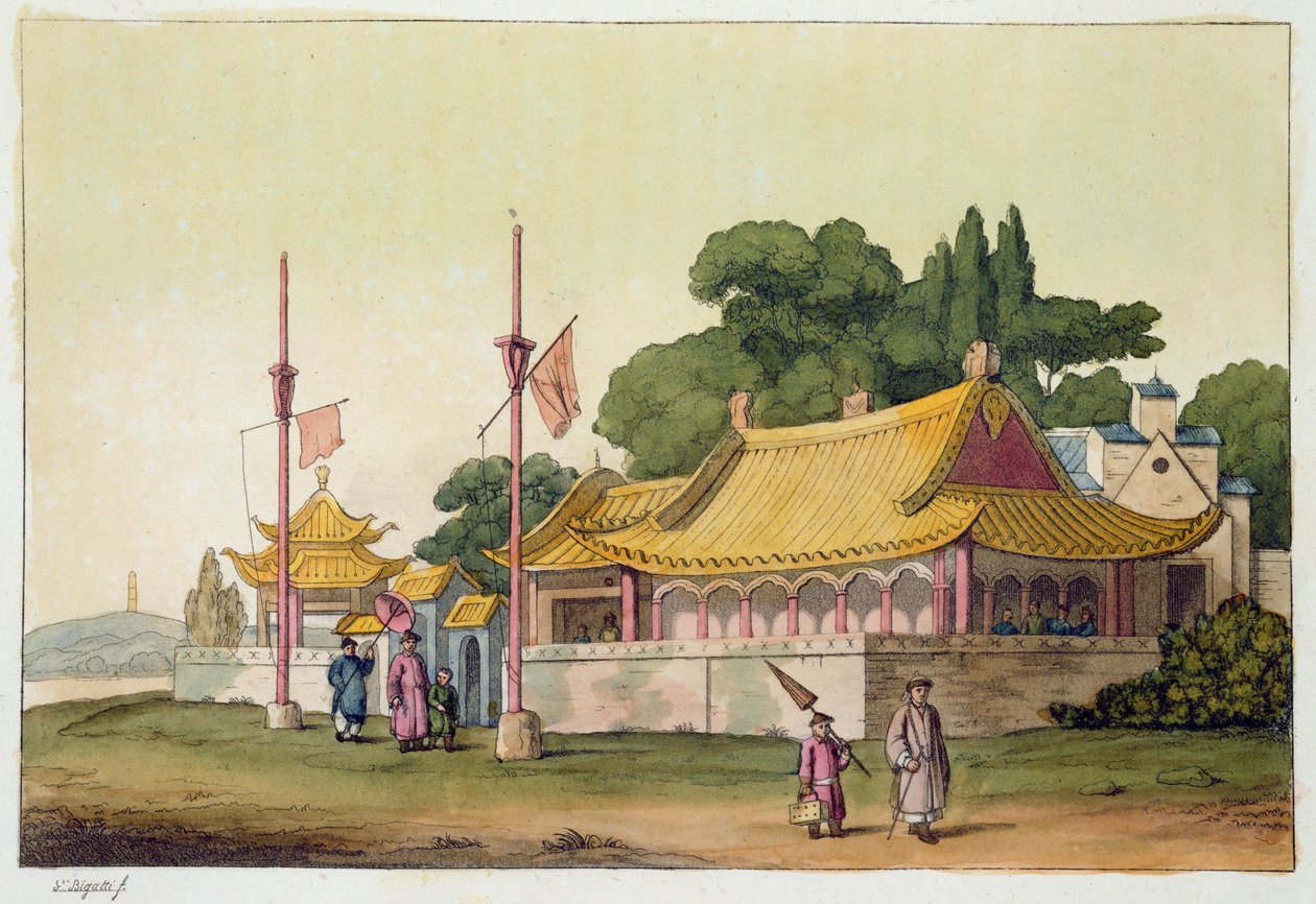 Keizerlijk Paleis, Tokio, plaat 54 uit 