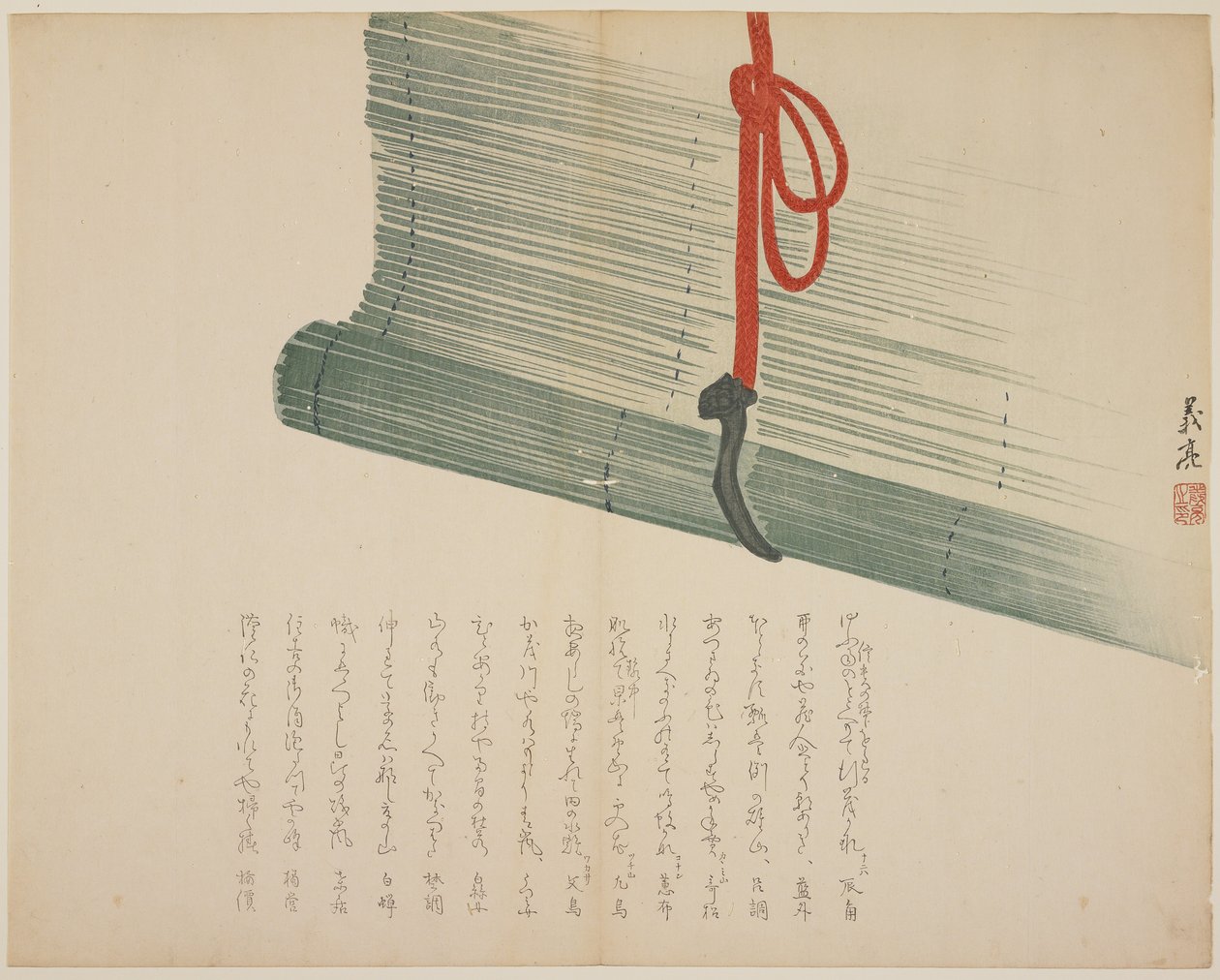 Bamboe jaloezie, ca. 1818-29 door Giry