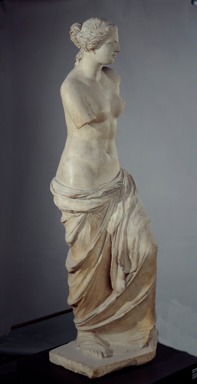 Onbekend schilderij door Greek