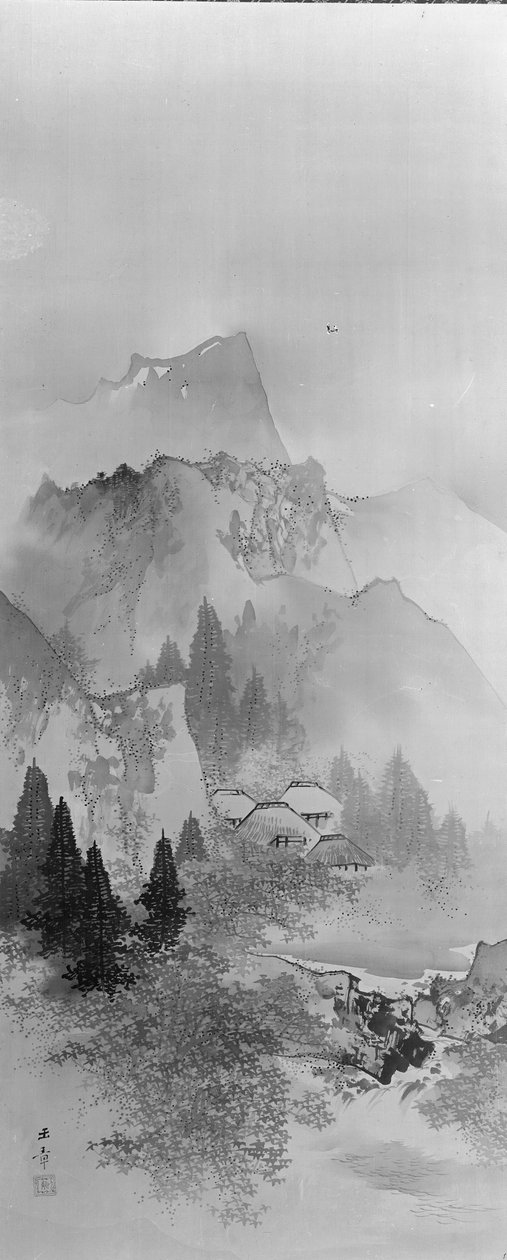Herfstlandschap, 20e eeuw door Gyokusho Kawabata