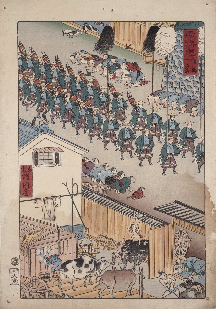 De koeienstal in Takanawa door Gyosai Chikamaro