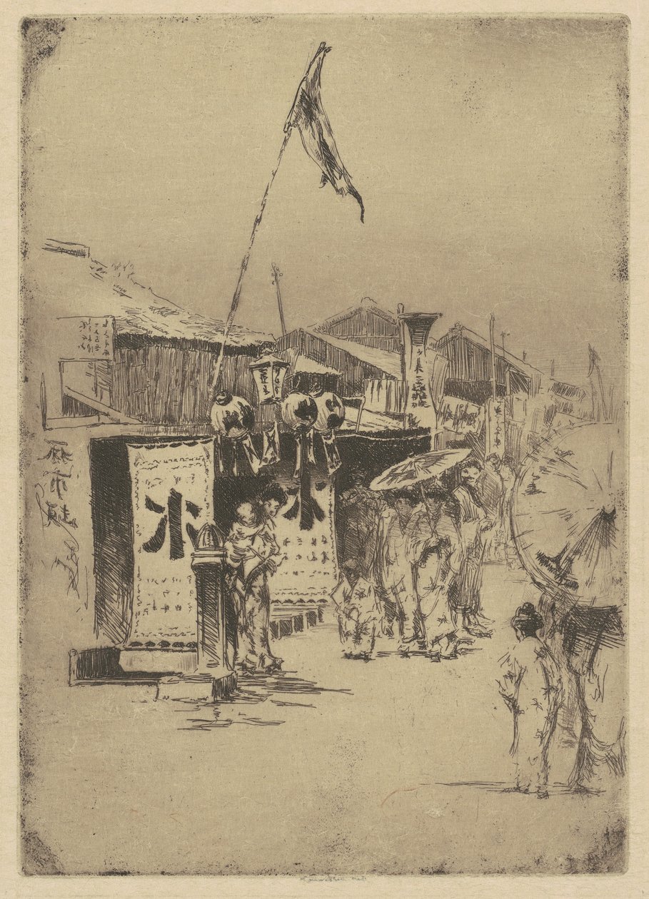 Tokio #1 door H. Ivan Neilson