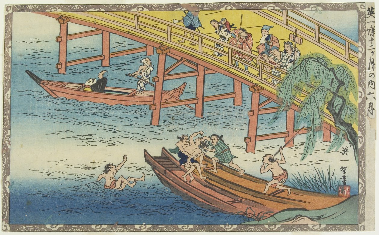 Juni, begin 18e eeuw door Hanabusa Itcho