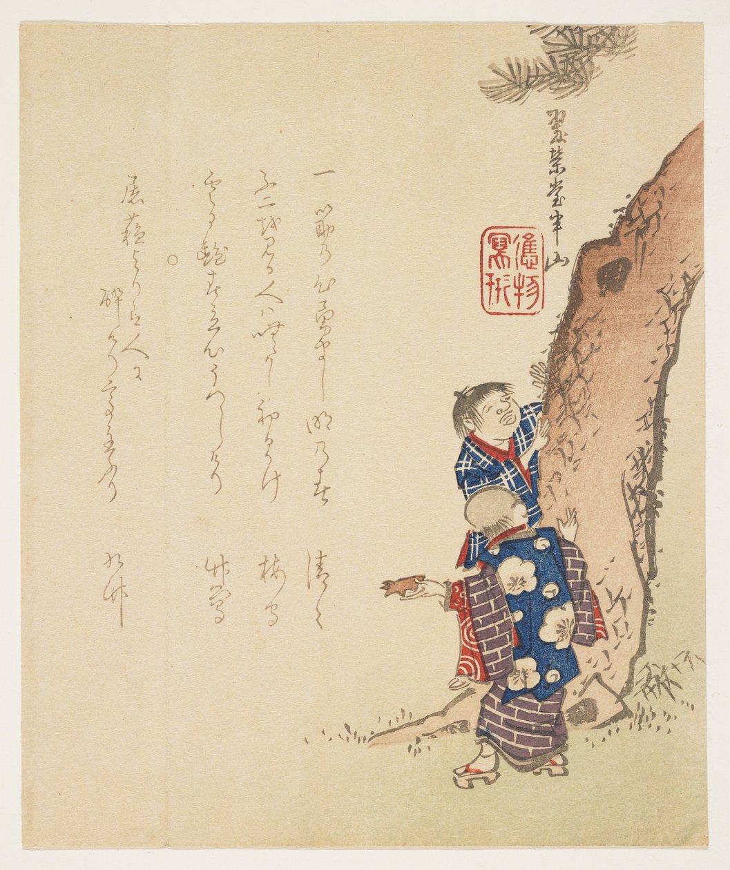 Twee jongens en een dennenboom, ca. 1848-1853 door Hanzan Matsukawa