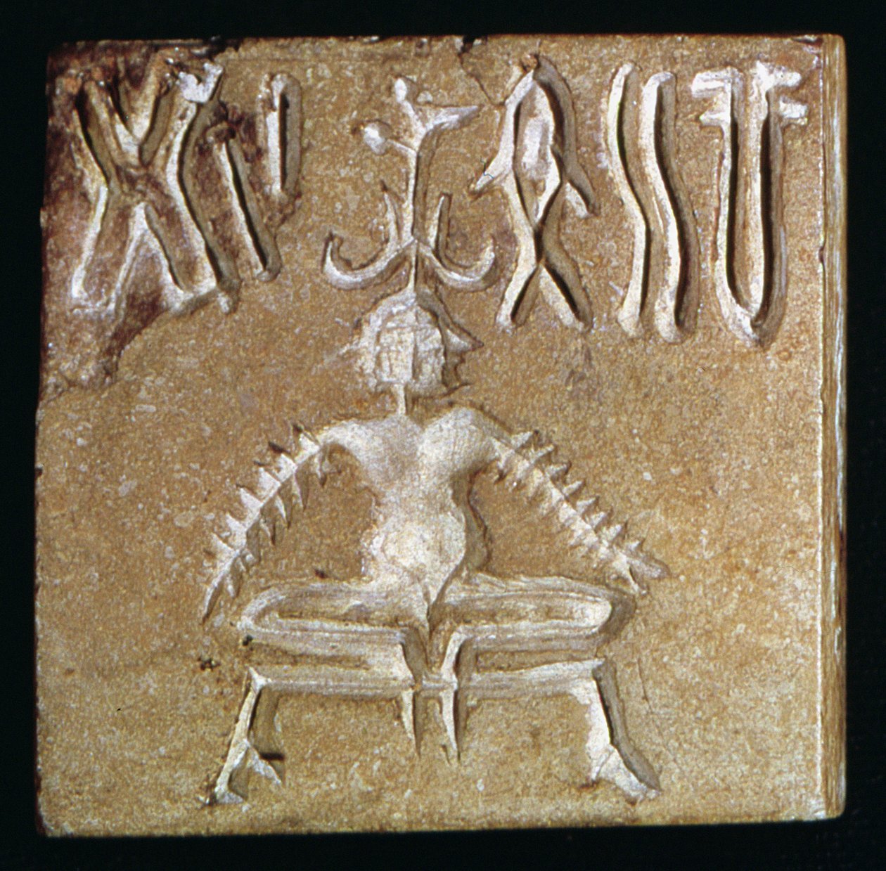 Zegel met een mythologisch dier, uit Mohenjo-Daro, Indusvallei, Pakistan, 3000-1500 v.Chr. (detail) door Harappan