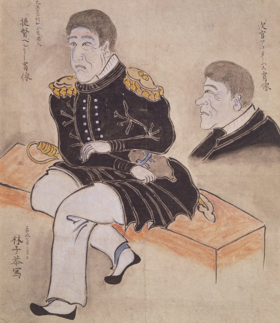 Perry en Adams (zittend) (aquarel op papier) door Hayashi Shikyo