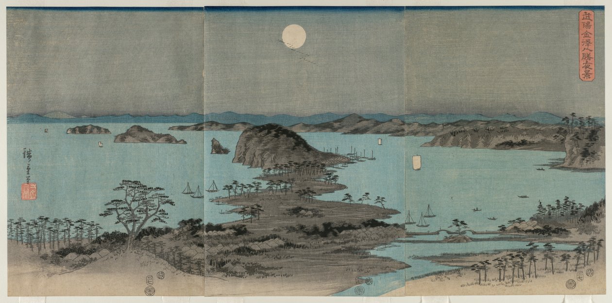 Acht uitzichten van Kanazawa 