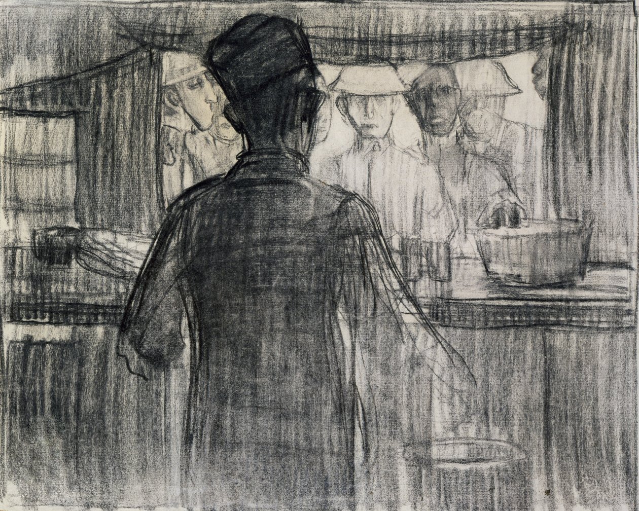 A.R.C. Kantine, Eerste Wereldoorlog door Henry Ossawa Tanner
