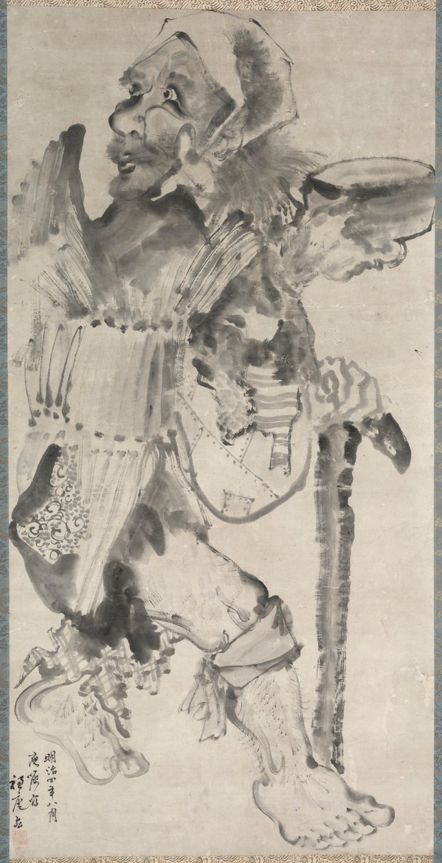 Bedelaar (Kojiki) door Hirafuku Suian
