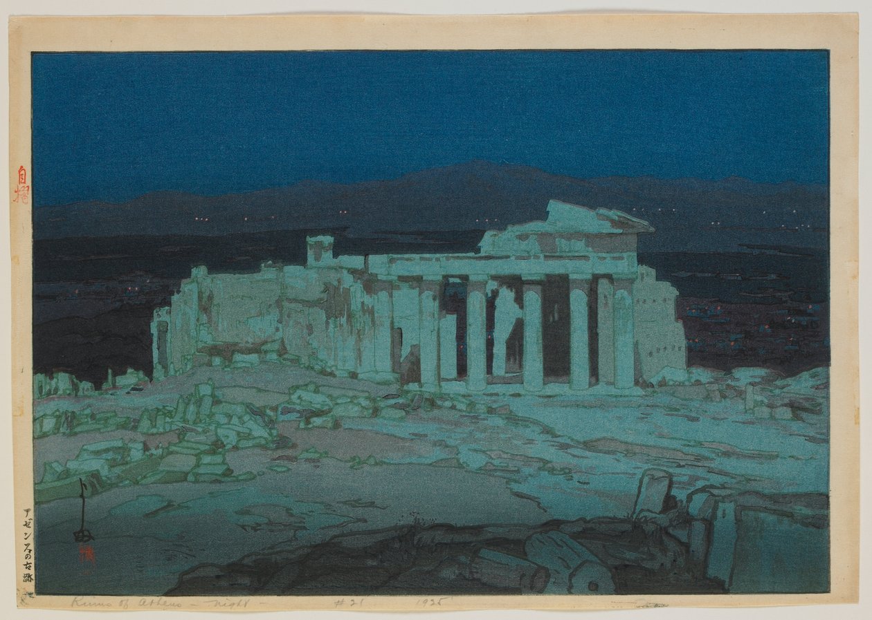 Akropolis - Nacht, Taisho-periode door Hiroshi Yoshida