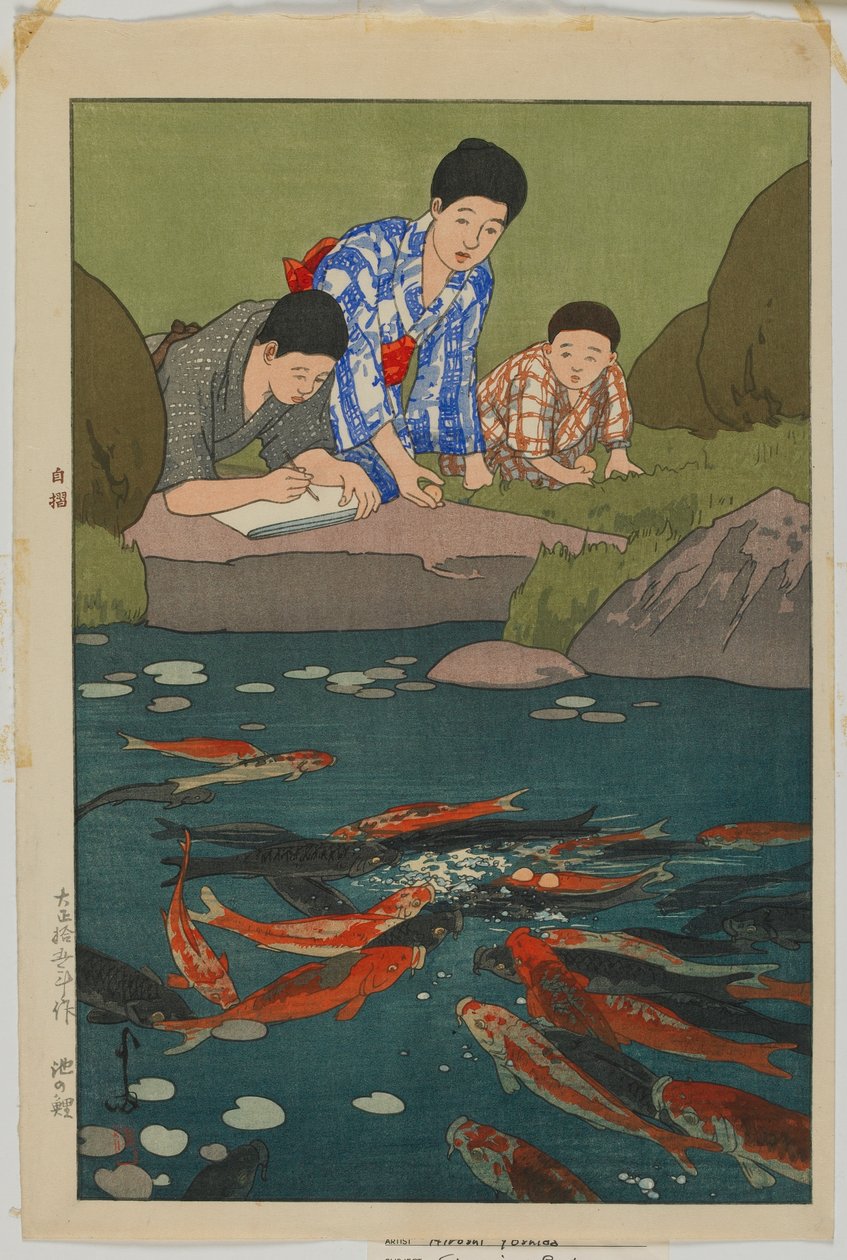 Karpers in vijver, Taisho tijdperk door Hiroshi Yoshida