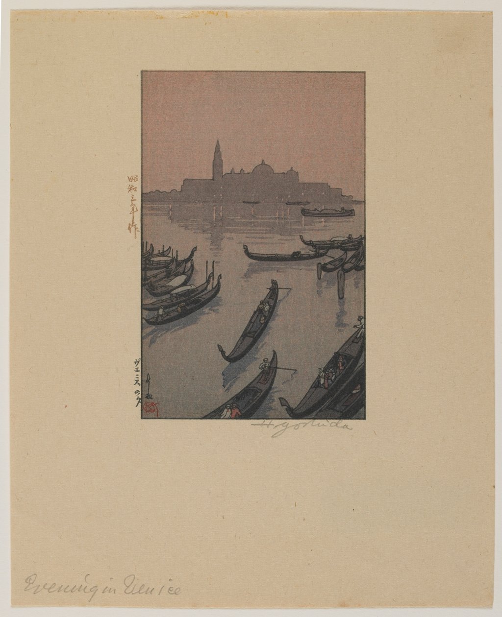 Avond in Venetië, Showa-periode door Hiroshi Yoshida