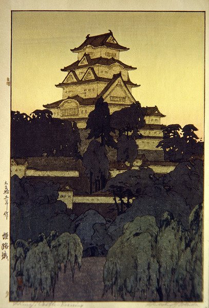 Avondzicht op het Himeji-kasteel door Hiroshi Yoshida