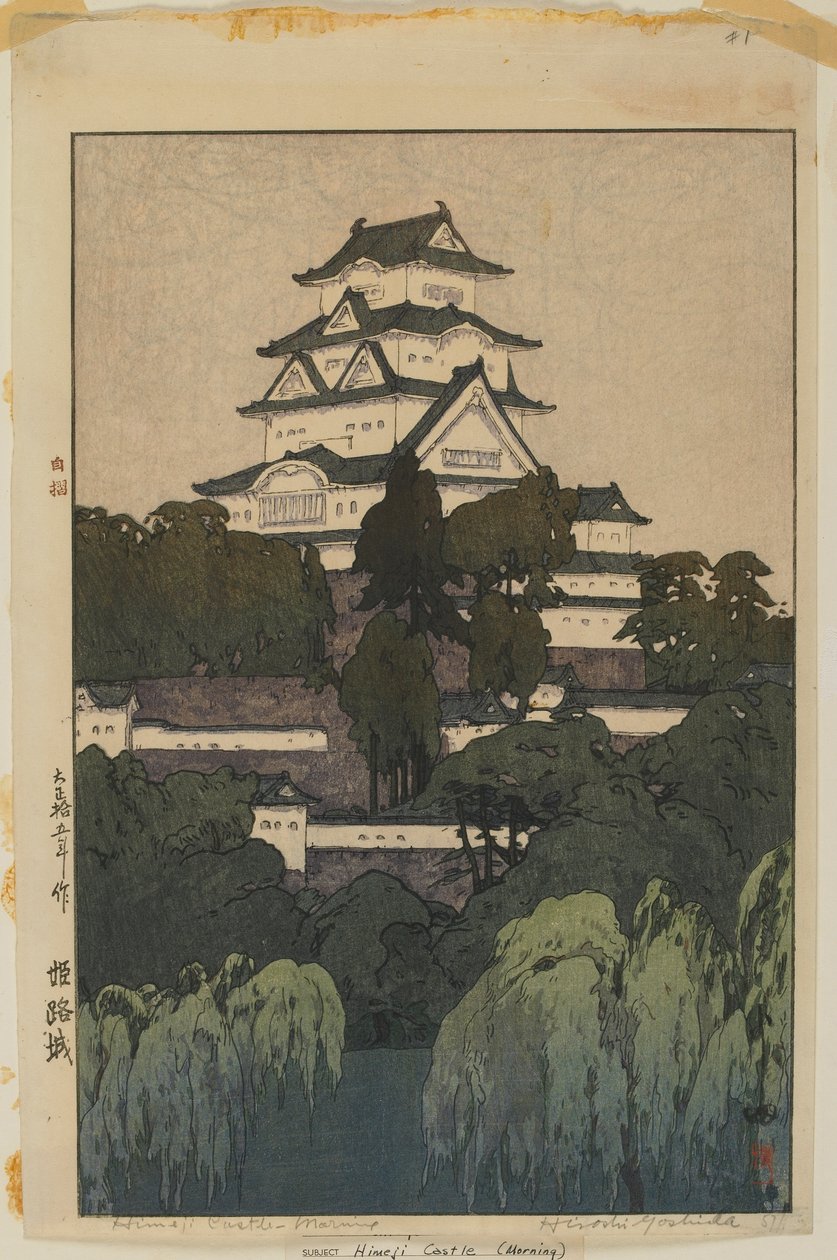 Hameji Kasteel - Ochtend, Taisho periode door Hiroshi Yoshida