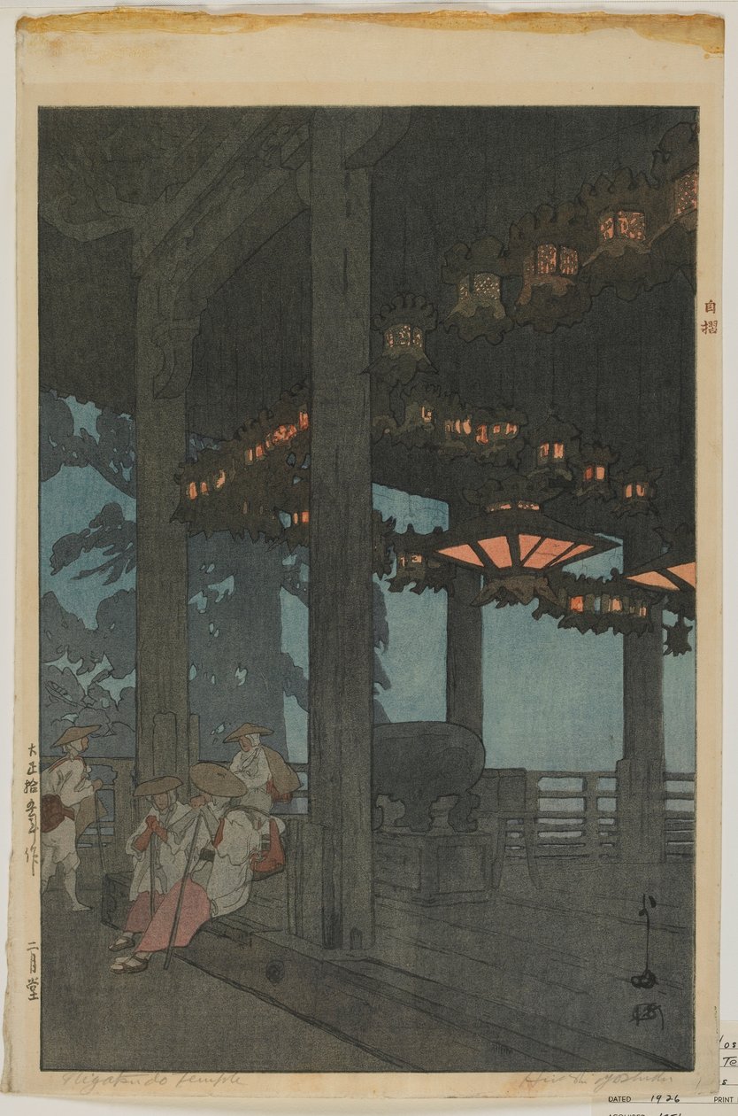 Nigatsudo-tempel, Taisho-periode door Hiroshi Yoshida